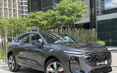 Audi Q3 Sportback, 2026 год, 7 198 000 рублей, 1 фотография