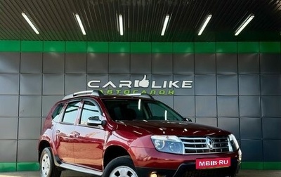 Renault Duster I рестайлинг, 2012 год, 849 000 рублей, 1 фотография