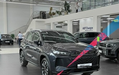 CheryExeed LX, 2024 год, 2 350 000 рублей, 1 фотография