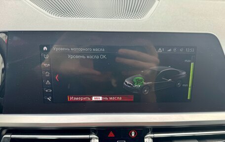 BMW 3 серия, 2019 год, 2 750 000 рублей, 37 фотография