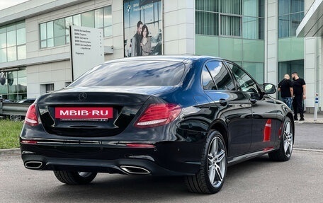 Mercedes-Benz E-Класс, 2019 год, 3 099 000 рублей, 6 фотография