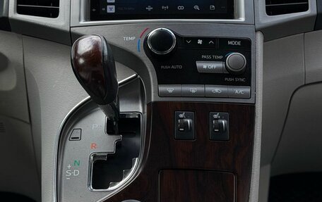 Toyota Venza I, 2009 год, 1 499 000 рублей, 16 фотография