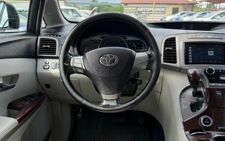 Toyota Venza I, 2009 год, 1 499 000 рублей, 14 фотография