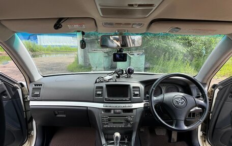Toyota Mark II IX (X110), 2001 год, 1 250 000 рублей, 8 фотография