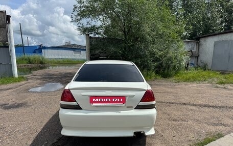 Toyota Mark II IX (X110), 2001 год, 1 250 000 рублей, 3 фотография