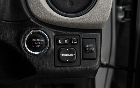 Toyota Vitz, 2011 год, 799 000 рублей, 17 фотография