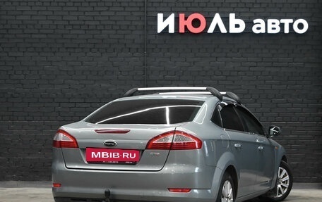 Ford Mondeo IV, 2008 год, 630 000 рублей, 8 фотография