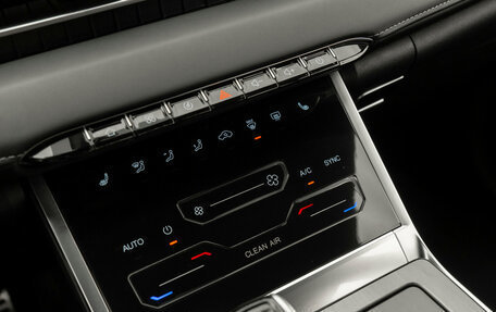Chery Tiggo 4 I рестайлинг, 2025 год, 1 930 000 рублей, 18 фотография