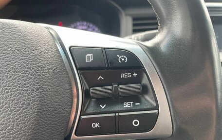 Hyundai Sonata VII, 2019 год, 1 530 000 рублей, 12 фотография