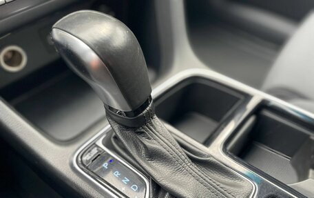 Hyundai Sonata VII, 2019 год, 1 530 000 рублей, 14 фотография