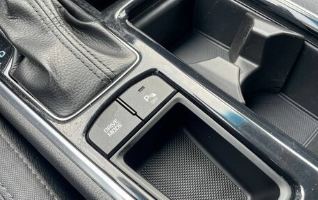 Hyundai Sonata VII, 2019 год, 1 530 000 рублей, 15 фотография