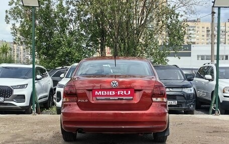 Volkswagen Polo VI (EU Market), 2016 год, 899 000 рублей, 7 фотография