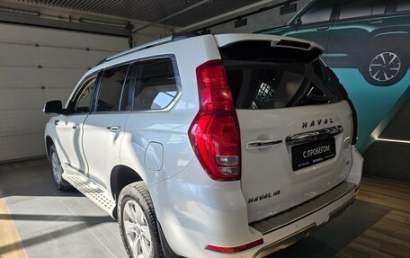 Haval H9 I рестайлинг, 2020 год, 2 099 000 рублей, 5 фотография