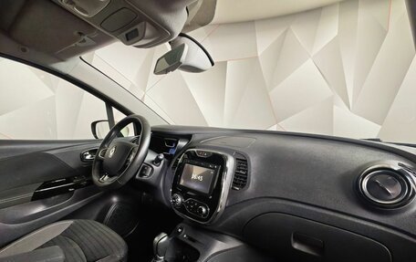 Renault Kaptur I рестайлинг, 2018 год, 1 643 000 рублей, 13 фотография
