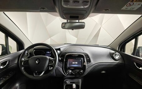 Renault Kaptur I рестайлинг, 2018 год, 1 643 000 рублей, 14 фотография