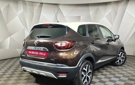 Renault Kaptur I рестайлинг, 2018 год, 1 643 000 рублей, 2 фотография
