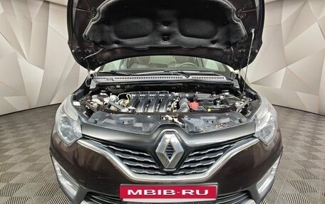 Renault Kaptur I рестайлинг, 2018 год, 1 643 000 рублей, 11 фотография