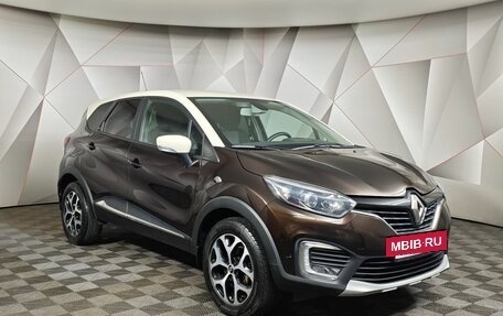 Renault Kaptur I рестайлинг, 2018 год, 1 643 000 рублей, 3 фотография