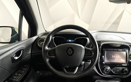Renault Kaptur I рестайлинг, 2018 год, 1 643 000 рублей, 20 фотография