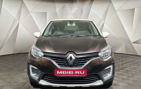 Renault Kaptur I рестайлинг, 2018 год, 1 643 000 рублей, 7 фотография