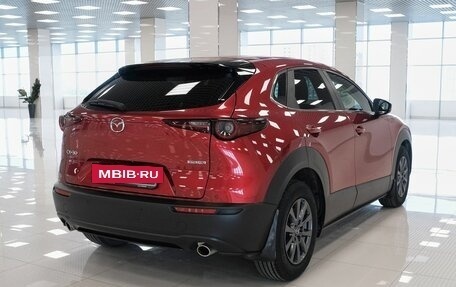 Mazda CX-30 I, 2021 год, 2 625 000 рублей, 2 фотография