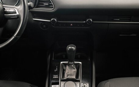 Mazda CX-30 I, 2021 год, 2 625 000 рублей, 14 фотография