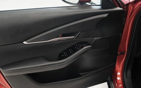 Mazda CX-30 I, 2021 год, 2 625 000 рублей, 17 фотография