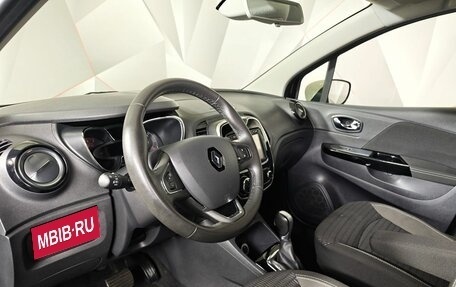 Renault Kaptur I рестайлинг, 2018 год, 1 643 000 рублей, 19 фотография