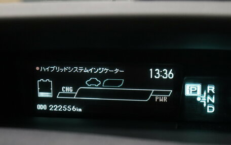 Toyota Prius, 2013 год, 1 182 000 рублей, 11 фотография