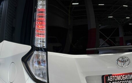 Toyota Tank I, 2020 год, 987 000 рублей, 7 фотография