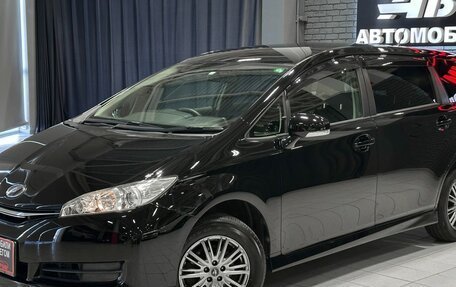 Toyota Wish II, 2012 год, 1 447 000 рублей, 2 фотография