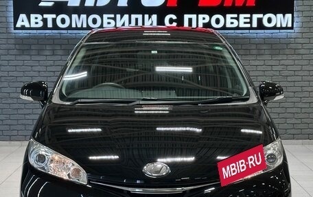 Toyota Wish II, 2012 год, 1 447 000 рублей, 4 фотография