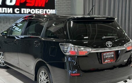 Toyota Wish II, 2012 год, 1 447 000 рублей, 9 фотография