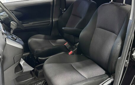 Toyota Wish II, 2012 год, 1 447 000 рублей, 16 фотография