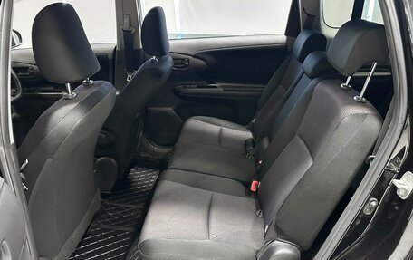 Toyota Wish II, 2012 год, 1 447 000 рублей, 15 фотография