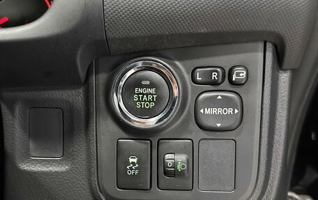 Toyota Wish II, 2012 год, 1 447 000 рублей, 19 фотография