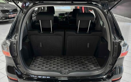 Toyota Wish II, 2012 год, 1 447 000 рублей, 13 фотография