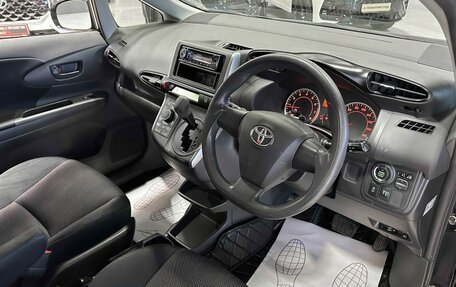Toyota Wish II, 2012 год, 1 447 000 рублей, 10 фотография