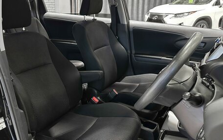 Toyota Wish II, 2012 год, 1 447 000 рублей, 11 фотография