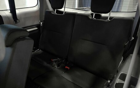 Toyota Wish II, 2012 год, 1 447 000 рублей, 14 фотография