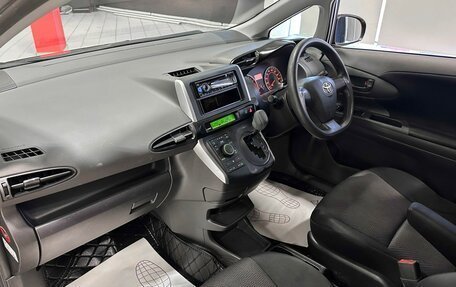 Toyota Wish II, 2012 год, 1 447 000 рублей, 17 фотография