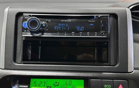 Toyota Wish II, 2012 год, 1 447 000 рублей, 21 фотография