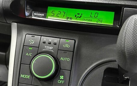 Toyota Wish II, 2012 год, 1 447 000 рублей, 22 фотография