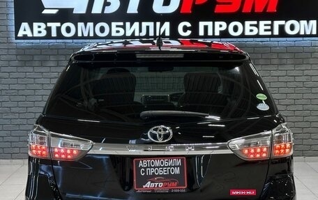 Toyota Wish II, 2012 год, 1 447 000 рублей, 7 фотография
