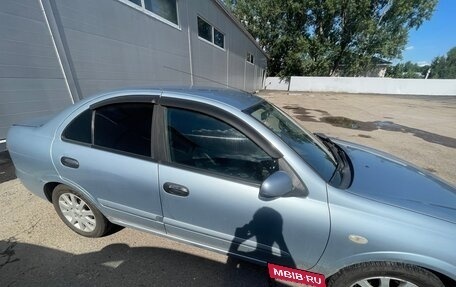 Nissan Almera, 2005 год, 200 000 рублей, 9 фотография