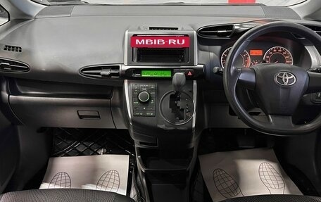 Toyota Wish II, 2012 год, 1 447 000 рублей, 24 фотография