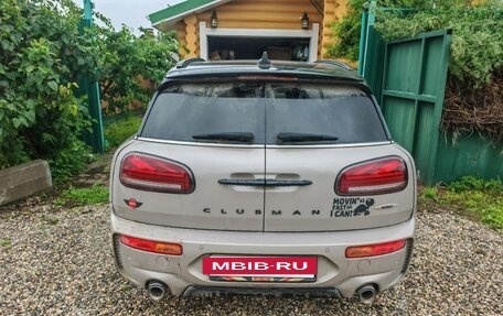 MINI Clubman, 2022 год, 4 400 000 рублей, 4 фотография