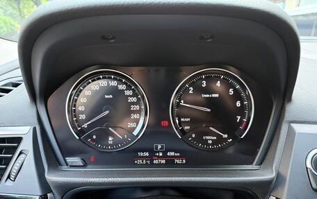 BMW 1 серия, 2020 год, 2 450 000 рублей, 17 фотография