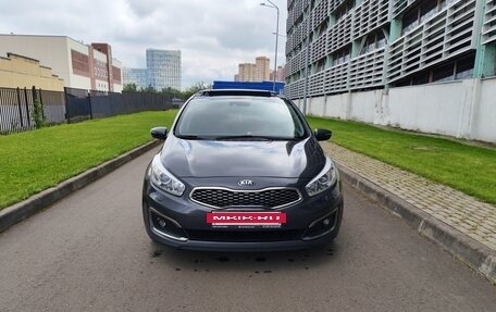 KIA cee'd III, 2018 год, 1 600 000 рублей, 13 фотография