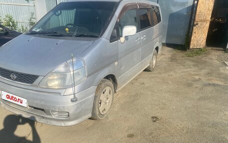 Nissan Serena II, 2000 год, 575 000 рублей, 2 фотография